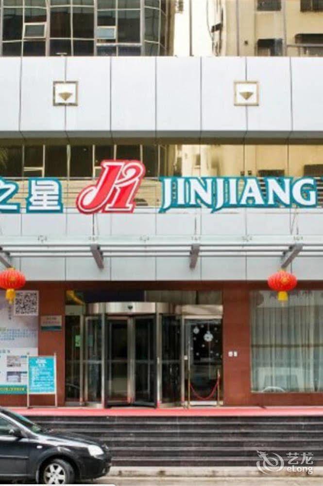 Jinjiang Inn Meizhou Binfang Avenue Extérieur photo